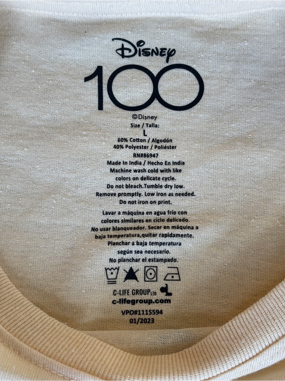 Disney Cream Mickey Mouse 'Happiness Is A State Of Mind' Kids Tee - Picture 2 of 5